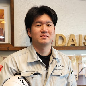 中山昭