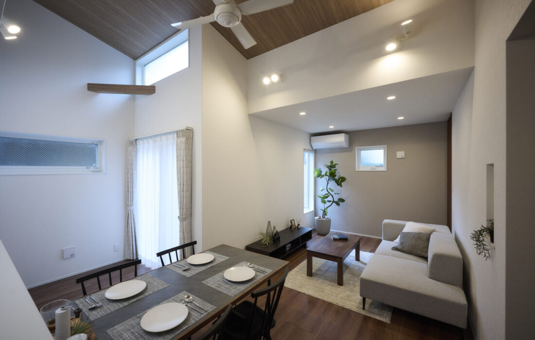 おひとり様おふたり様　ちょうどいい平屋という選択